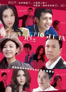 快手小霜霜（杨公子）最新定制福利[13V/129MB]