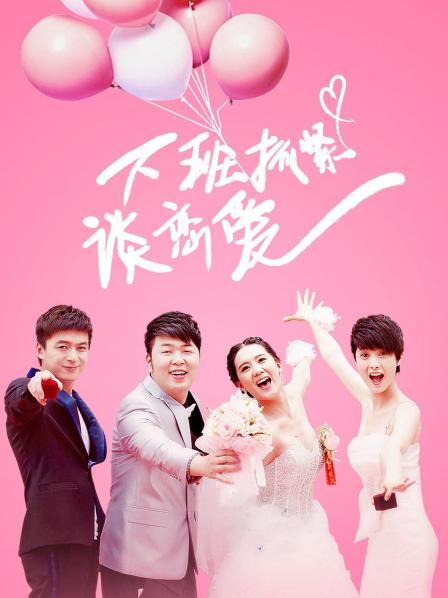 51190-91大佬鹿与玫瑰海双飞玩肏女神级别究极反差婊姐妹花小仙女pussy有钱人的性福生活36V 95P