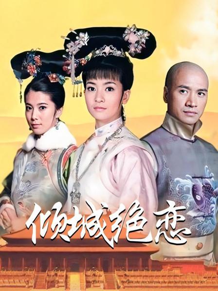 楽见-亮黑丝2 [1V/502MB]